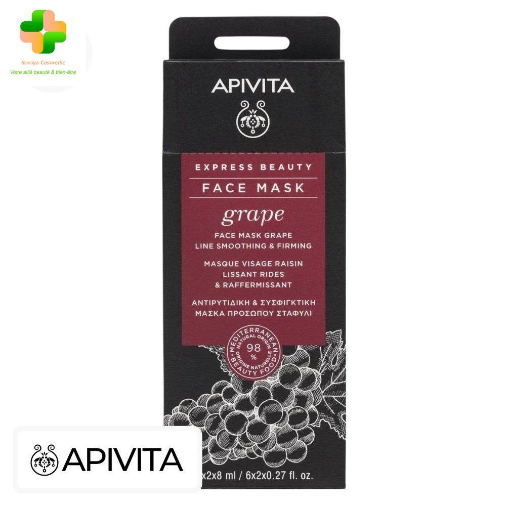apivita-express-beauty-masque-lissant-raffermissant-raisin-6x2x8ml-1.jpg