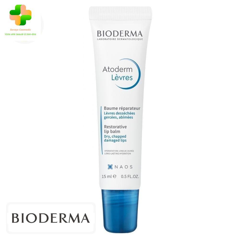 bioderma-atoderm-baume-levres-reparateur-15ml-prix-maroc-parapharmacie-en-ligne-parachezvous-1.jpg