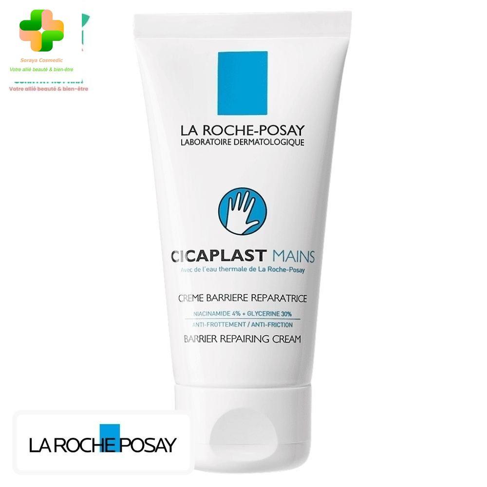 la-roche-posay-cicaplast-creme-mains-reparatrice-50ml-prix-maroc-parapharmacie-en-ligne-parachezvous.jpg